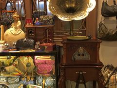 -Candy plus vintage桃园中古