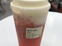 -奈雪的茶(市百一店)