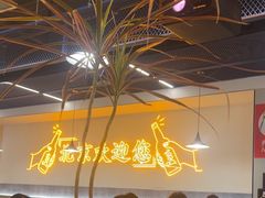 -小田油焖小龙虾(双井店)