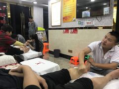 -郑远元专业修脚房(莘朱路店)