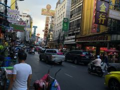 -唐人街(耀华力路)