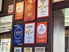 -孙盛兴奥灶面馆·蟹黄面·三虾面(山塘街总店)