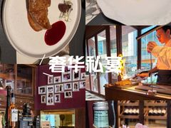 -ZHAO赵·牛扒坊(万象城店)