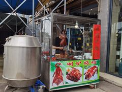 -蚝专家(北滘店)