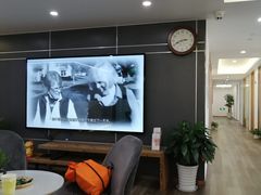 -Dr.Z dental仁康种植矫正中心
