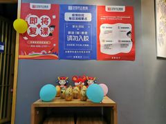 -汉翔书法丨书法·美术·硬笔·国画(望京校区)