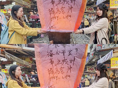 -台北101