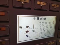 -广东科学中心
