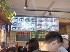 -好這口重庆小面(总店)