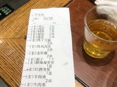 -金刚山烧烤(中山路店)