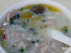 皮蛋瘦肉粥-源记肠粉(华贵路店)