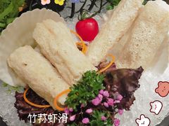 -湊湊火锅·茶憩(打浦桥日月光店)