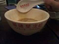android_upload_pic-正德顺順德雙皮奶(中信店)