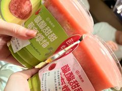 -海底捞火锅(宝龙广场夜宵主题店)