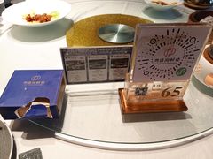 -粤盛海鲜楼(融冠乐城店)