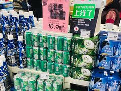 -华润万家(凯德广场店)