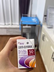 -洁铭新加坡医美