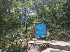 -梧桐山风景名胜区