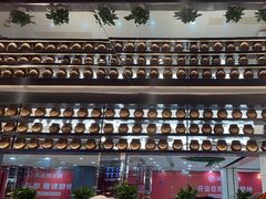 -西塔老太太泥炉烤肉(武汉摩尔城店)