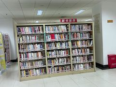 -青岛市图书馆