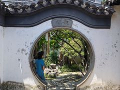 -卫道观前潘宅