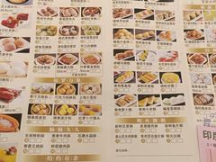 -圣丰城酒家·宴会(宝安大仟里店)