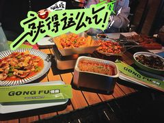-功夫怪兽·烧烤(西工小街店)