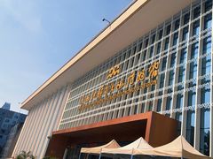 -广西壮族自治区博物馆