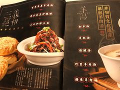 菜单-三义和酒楼(千佛山店)