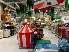 -宜家家居(西安未央商场店)