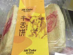 -香港麦道(毅腾商都店)