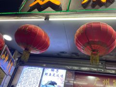 -众源美食(光复阁店)