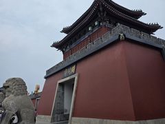 -开封府