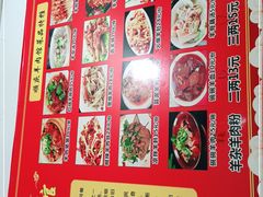 -顺庆羊肉馆(南坪店)