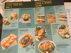 菜单-星巴克(广州番禺钻汇广场分店)