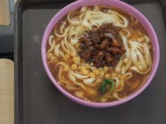 -清华大学-清芬园