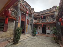 -蔡家宅