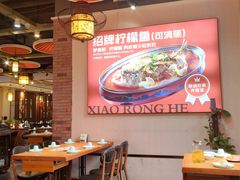 -小蓉合餐厅·川菜·陕南菜(凤城二路店)