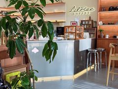 -LilBee Coffee