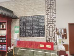 -呼吸森林·生态农庄农家乐私房菜