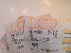 android_upload_pic-金逸影城(百信东区店)