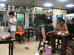 大堂-阁瑞居闫记卤煮(乔庄北街店)