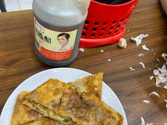 -王三姑牛肉饼