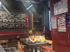 -美蛙四季(亦庄店)