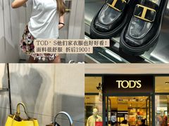 -京津佛罗伦萨小镇