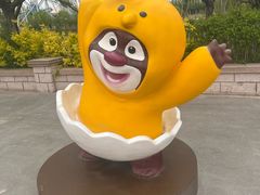 -嘉峪关方特欢乐世界