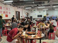 -仪表厂火锅(总店)