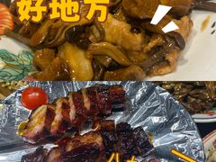 -广府乡下·饭庄(新港东路店)