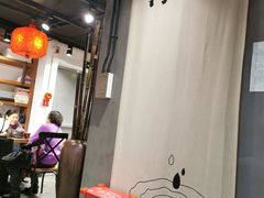 门面-和府捞面(东直门银座店)