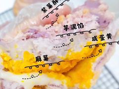 -咖咖熊蛋糕定制·蓝风车动物奶油